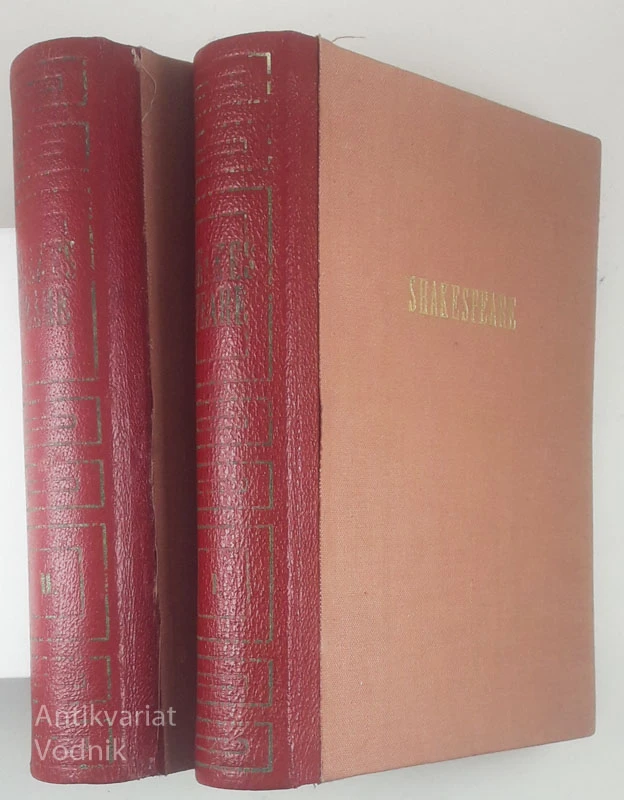 SHAKESPEARE I in II