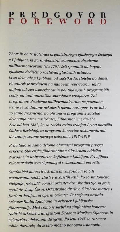 SLOVENSKA FILHARMONIJA 1701-2001 (slo/ang), Primož Kuret