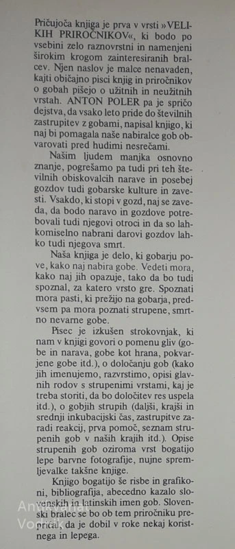 OBVARUJMO SE STRUPENIH GOB, Anton Poler