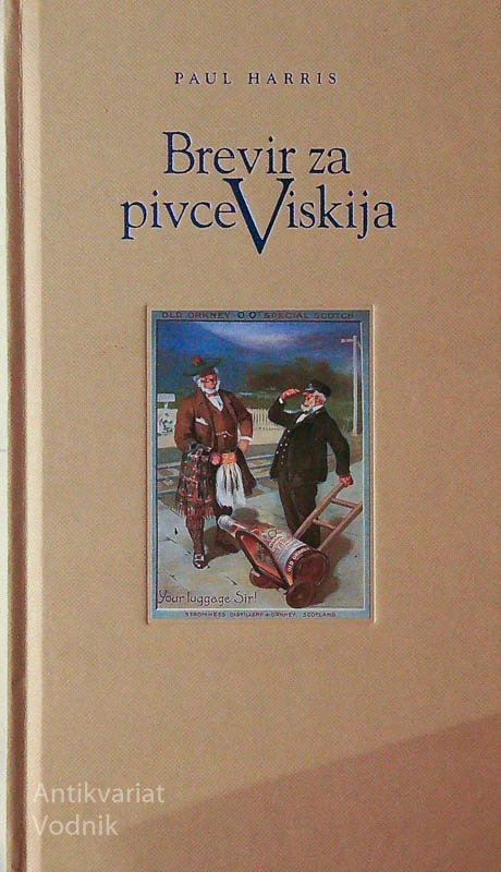 BREVIR ZA PIVCE VISKIJA, Paul Harris
