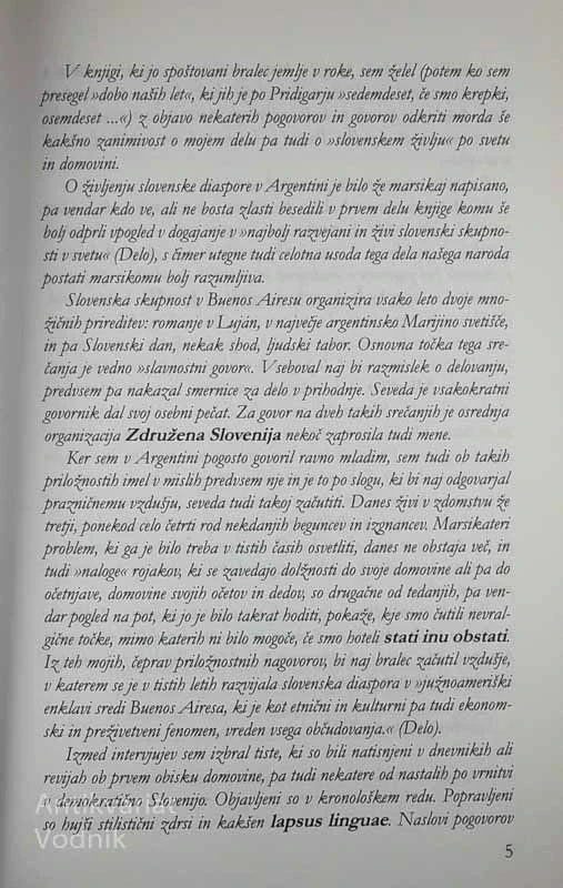 OB ŽERJAVICI IN OGNJU, Zorko Simčič