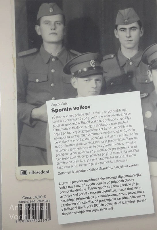 SPOMIN VOLKOV, Vojko Volk