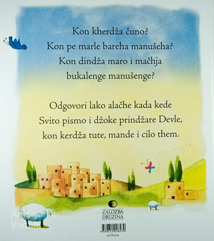 BIBLIJA VAŠU ČHAVORA, S. A. Wright & H. Ayres