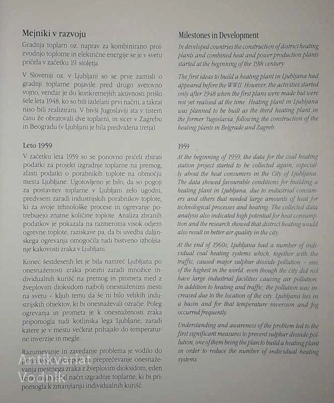 DALJINSKO OGREVANJE IN SOPROIZVODNJA V LJUBLJANI: TRAJNOSTNA ENERGETSKA TEHNOLOGIJA DANES IN JUTRI, Peter Hvastja