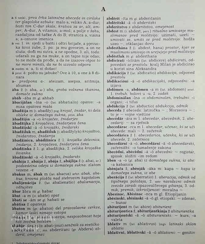 SRBSKOHRVATSKO-SLOVENSKI SLOVAR, Janko Jurančič