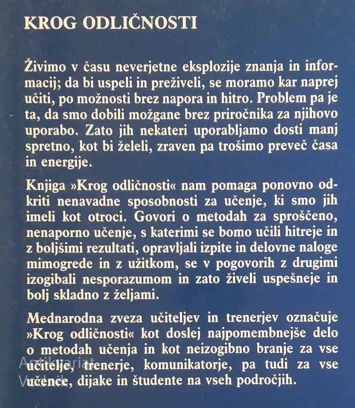 KROG ODLIČNOSTI – KNJIGA O HITREM NENAPORNEM UČENJU, Diana Beaver