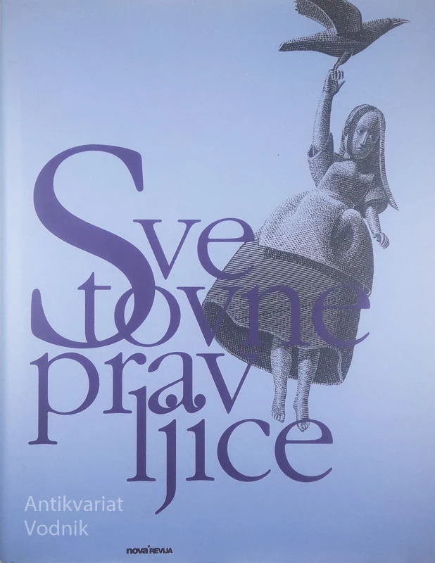 SVETOVNE PRAVLJICE, več avtorjev