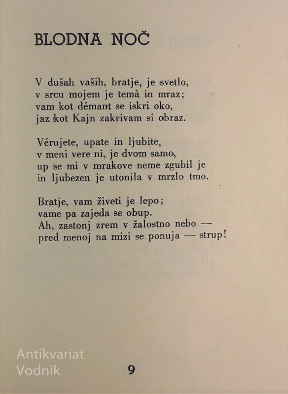 IZ BELIH NOČI, Ivan Čampa (avtorjev orgni podpis na uvodni strani)