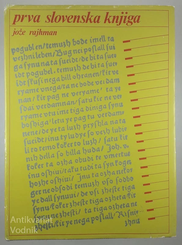 PRVA SLOVENSKA KNJIGA, Jože Rajhman