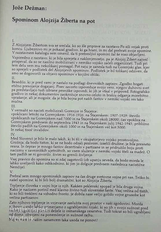 POD MARIJINIM VARSTVOM, Alojzij Žibert