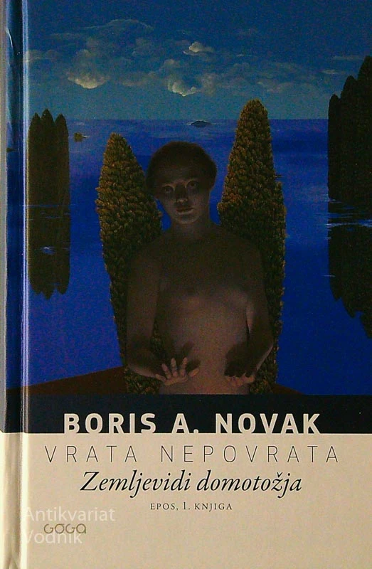 VRATA NEPOVRATA (1-3), Boris A. Novak