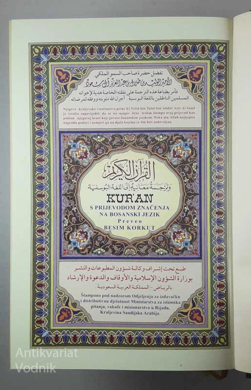 KURAN