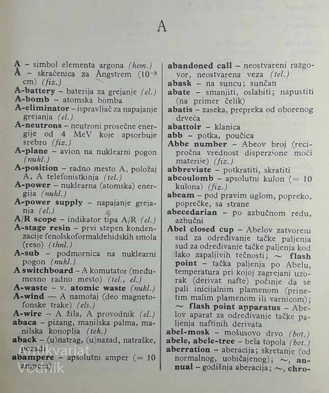 NAUČNO-TEHNIČKI REČNIK; ENGLESKO-SRPSKOHRVATSKI, več avtorjev