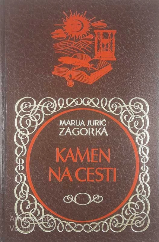 KAMEN NA CESTI, Marija Jurić Zagorka
