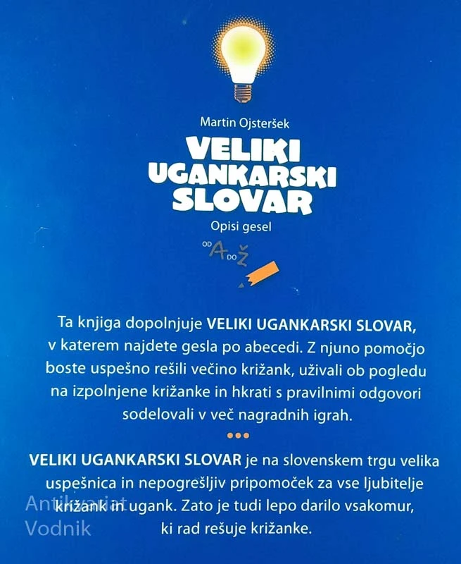 VELIKI UGANKARSKI SLOVAR, Martin Ojsteršek