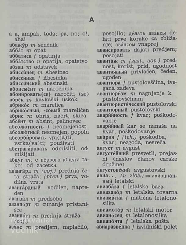 RUSKO-SLOVENSKI SLOVAR, Janko Pretnar