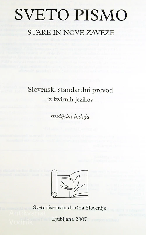 SVETO PISMO STARE IN NOVE ZAVEZE