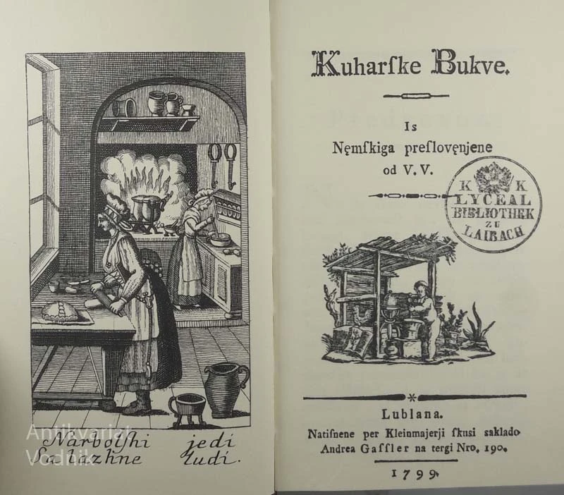KUHARSKE BUKVE, Valentin Vodnik (MK jubilejna izdaja)