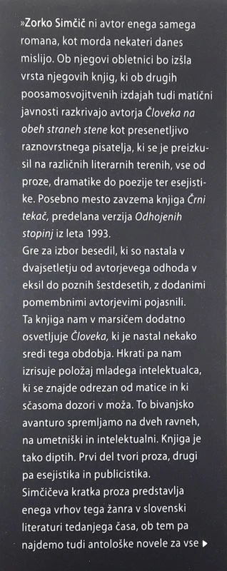 ČRNI TEKAČ, Zorko Simčič