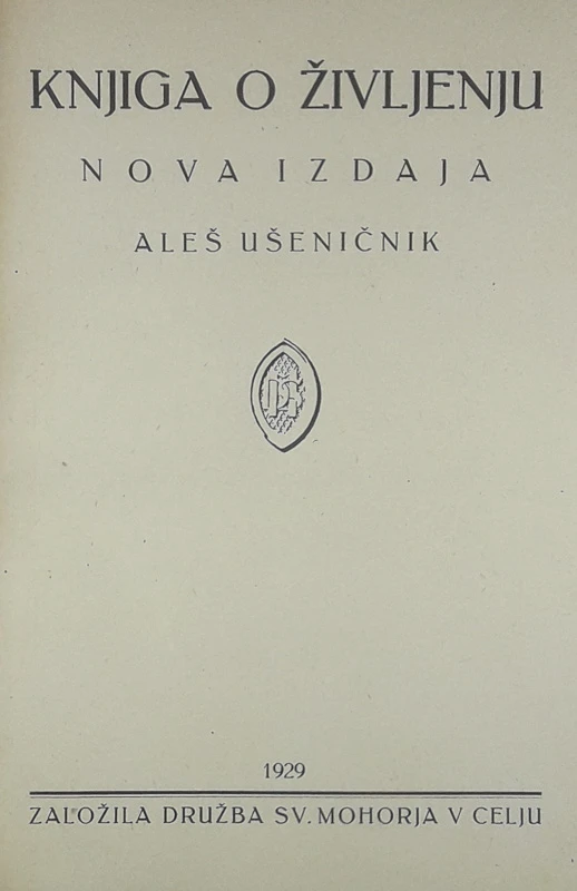 KNJIGA O ŽIVLJENJU, Aleš Ušeničnik