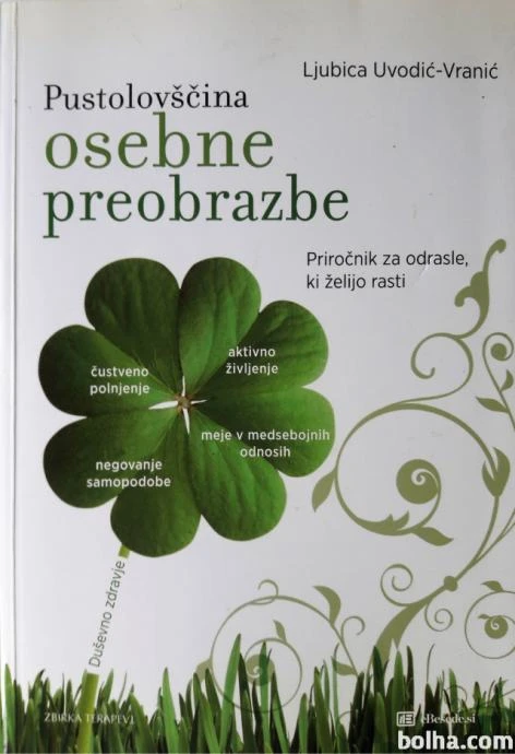 PUSTOLOVŠČINA OSEBNE PREOBRAZBE, Ljubica Uvodić Vranić