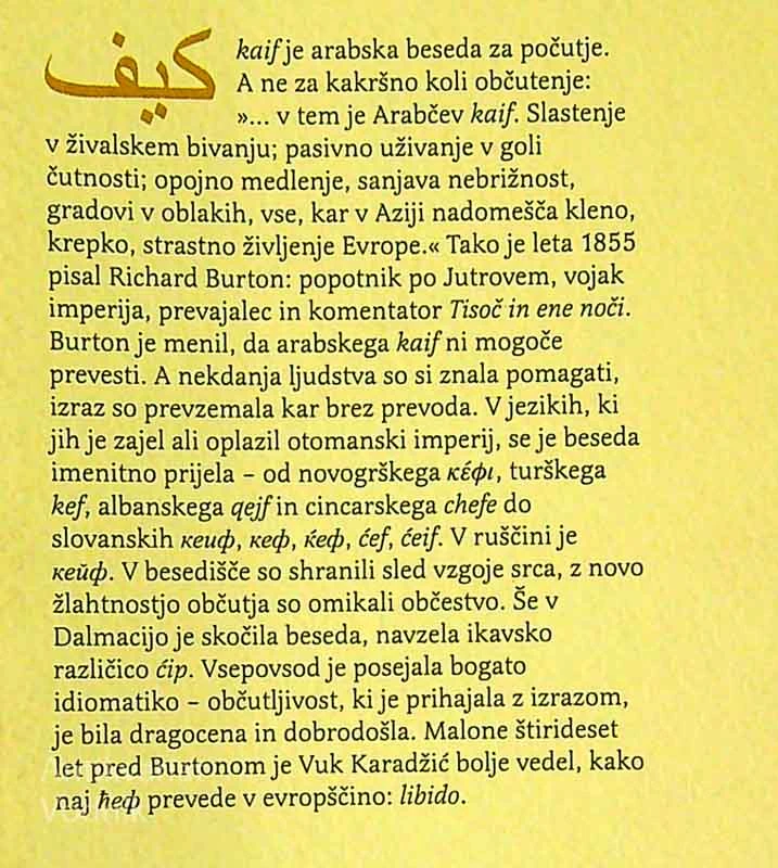 PESEM CESTE; PATHER PANČALI, Bibhuti Bhushan Banerji