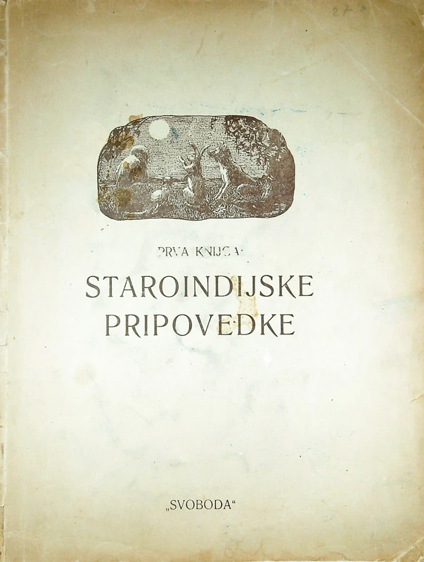 STAROINDIJSKE PRIPOVEDKE; PRVA KNJIGA