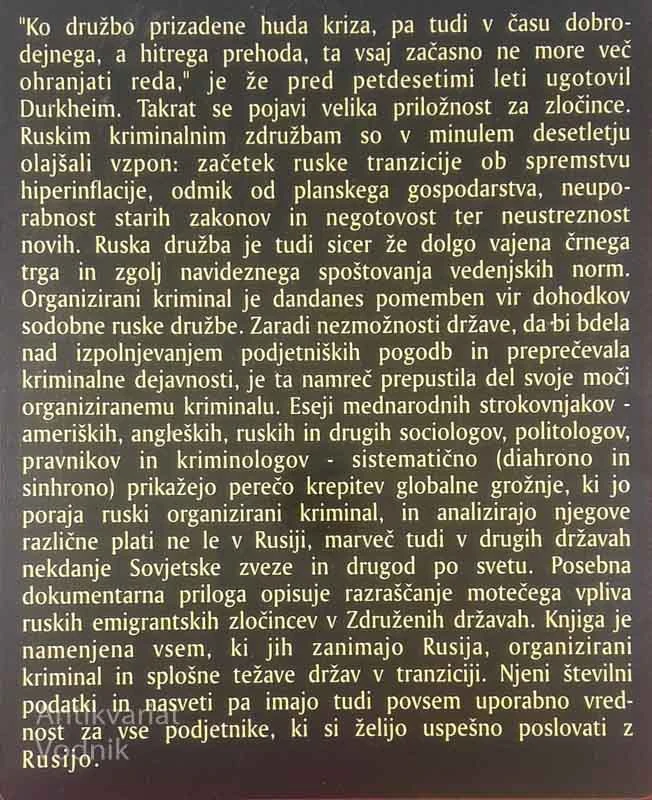 RUSKI ORGANIZIRANI KRIMINAL; NOVA GROŽNJA?, več avtorjev