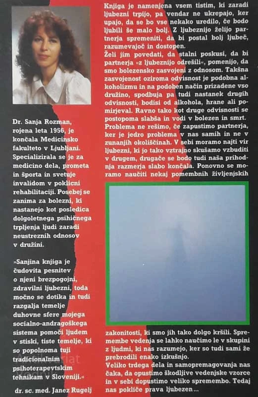 Sanja Rozman SANJE O RDEČEM OBLAKU (v knjigi podpis avtorice!)