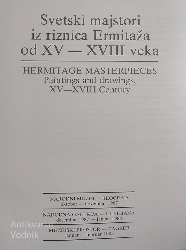 SVETSKI MAJSTORI IZ RIZNICA ERMITAŽA OD XV – XVIII VEKA