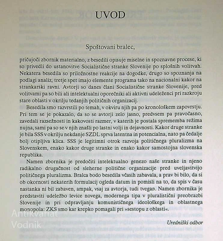 SLOVENIJA PROTI JUGOSLAVIJI, več avtorjev