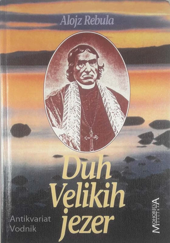 DUH VELIKIH JEZER, Alojz Rebula