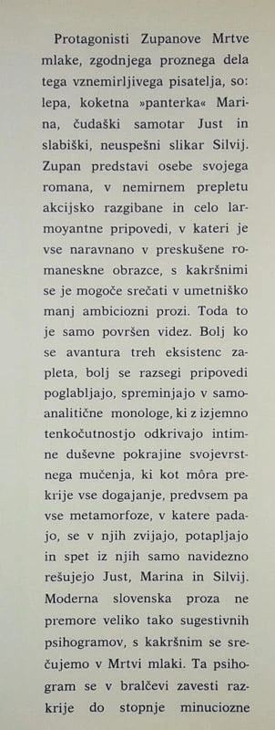 MRTVA MLAKA, Vitomil Zupan