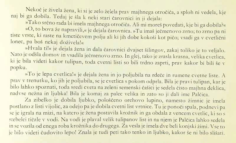 PALČICA, Hans Ch. Andersen (ilustrirala Marlenka Stupica)