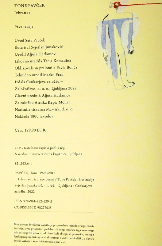 IZBRANKE, Tone Pavček (ilustriral Svjetlan Junaković) POSEBNA IZDAJA