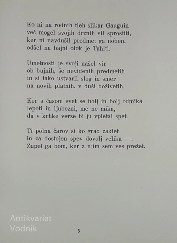 ŠOTOR V ZATIŠJU, Ivan Čampa