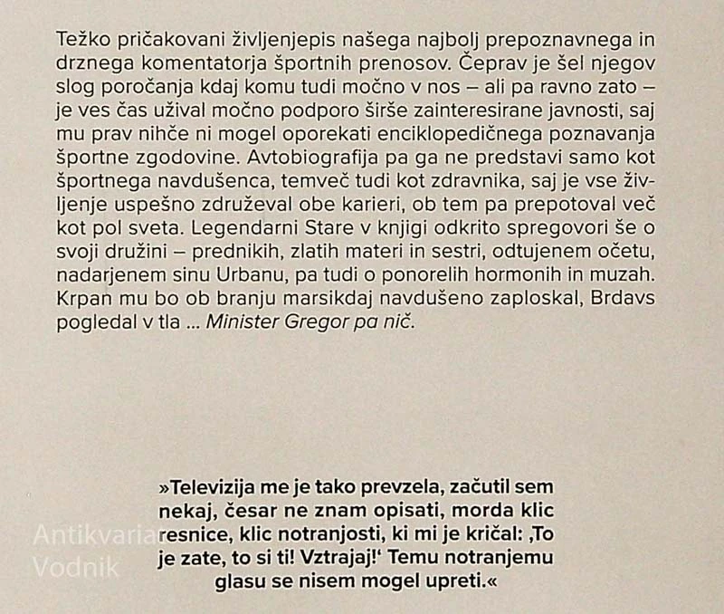 MINISTER GREGOR PA NIČ: AVTOBIOGRAFIJA, Andrej Stare