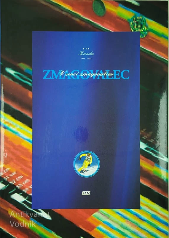 ZMAGOVALEC V SENCI ZMAGOVALCEV, Ines Drame