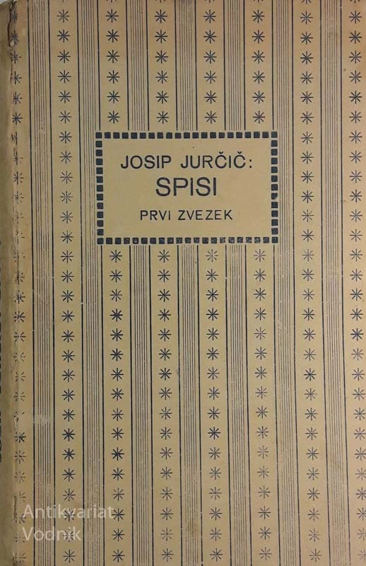 Josip Jurčič, SPISI, I. zvezek, ur. dr. Ivan Grafenauer