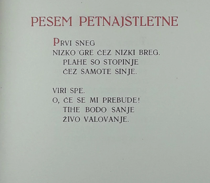 DEKLIŠKE PESMI, Silvin Sardenko