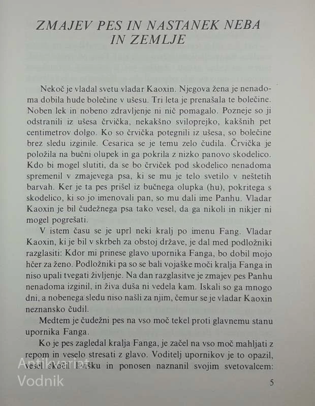 KITAJSKE PRAVLJICE, prva knjiga