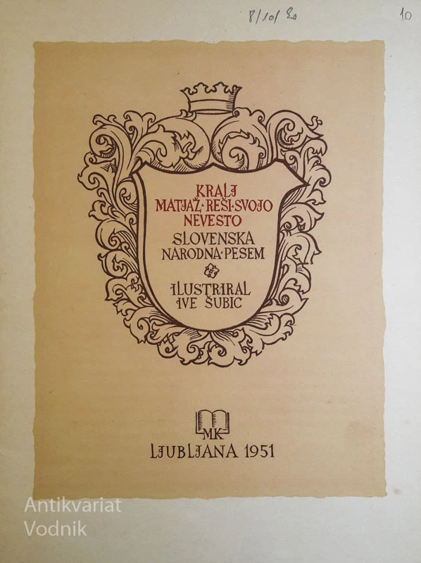 KRALJ MATJA REŠI SVOJO NEVESTO, Slovenska narodna pesem