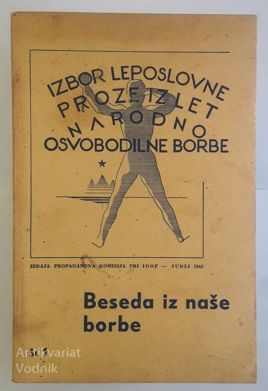 BESEDE IZ NAŠE BORBE, zvezek 1