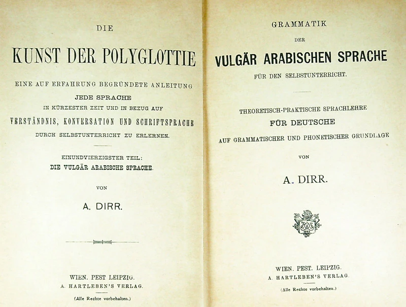 GRAMMATIK DER VULGÄR ARABISCHEN SPRACHE