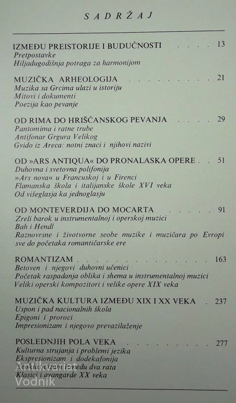 MUZIKA KROZ VEKOVE, Lučano Alberti