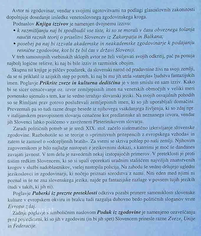 KOMU (NI)SMO TUJCI?, Leopold Verbovšek