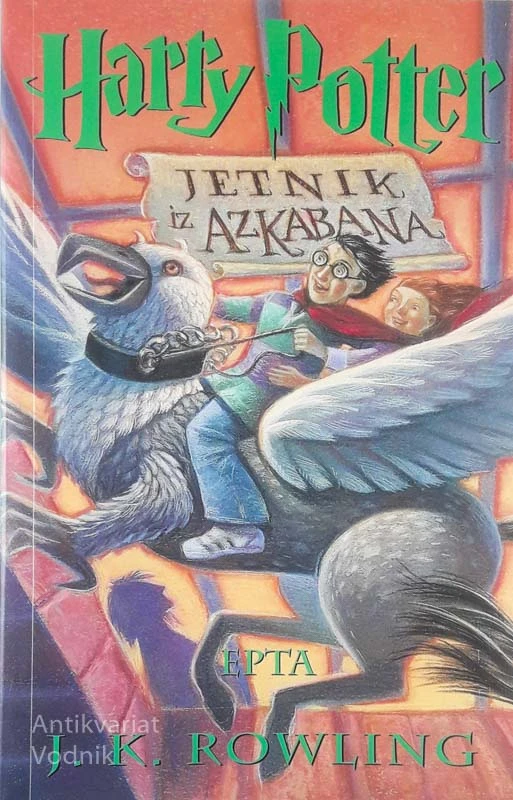 HARRY POTTER, JETNIK IZ AZKABANA, J.K. ROWLING