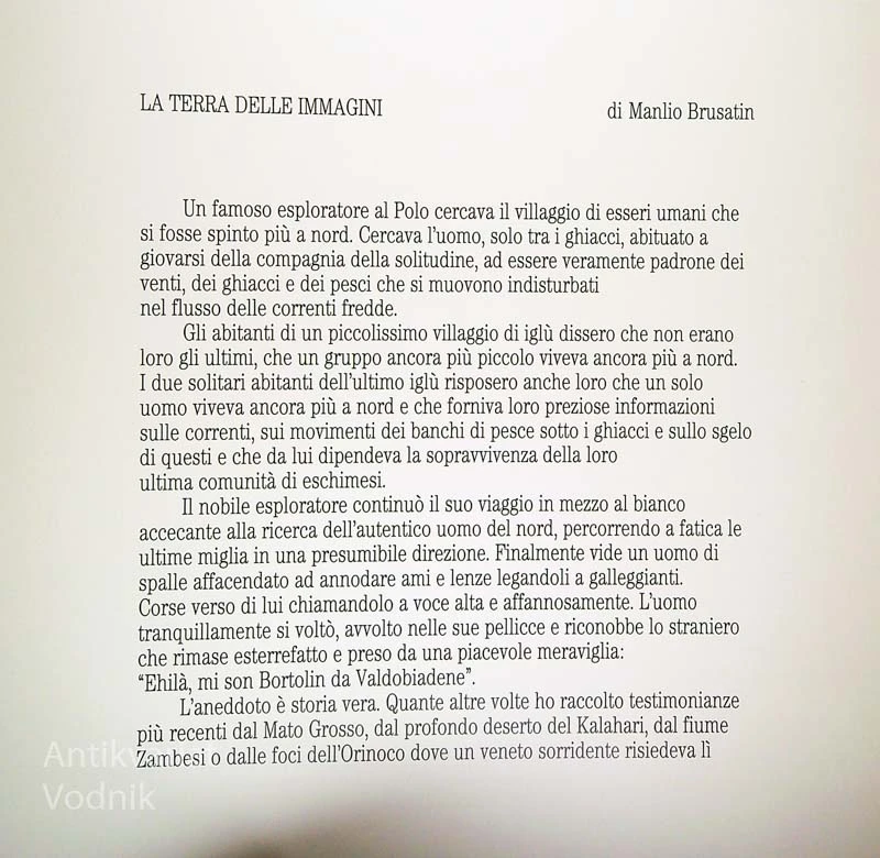 IL VENETO, Giuseppe Bruno