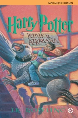 Harry Potter: Jetnik iz Azkabana   (3. knjiga iz serije), J. K. Rowling TRDA VEZAVA