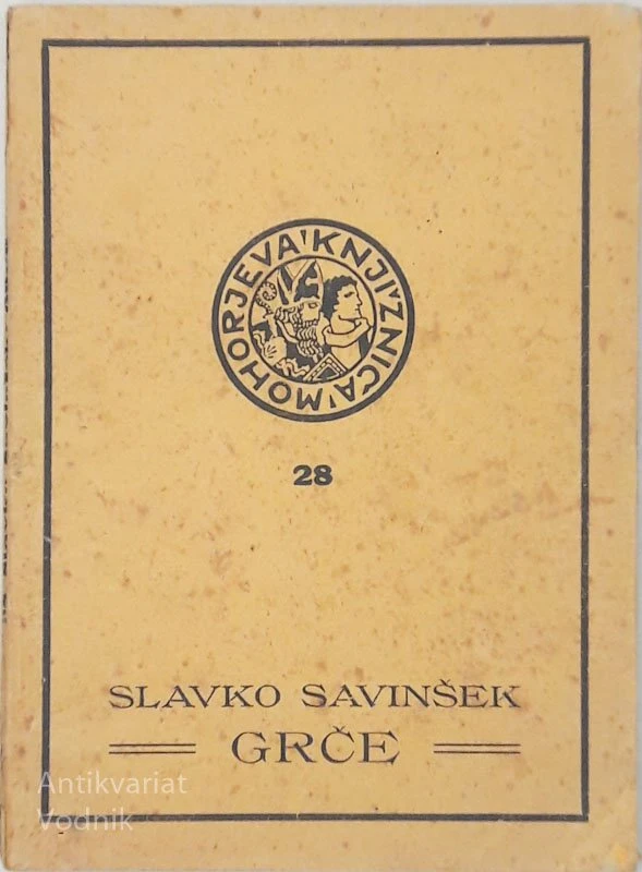 GRČE Slavko Savinšek